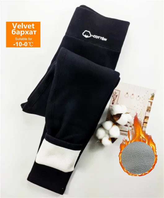 2024 Winter Thermal Leggings Women -15 ℃ Velvet Cotton Slim Tights Fleece Pants Stretch Thick Warm Skinny Leggings For Women